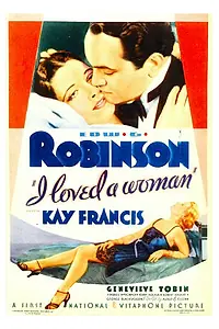 Постер к фильму «Я любил женщину (1933)»