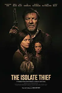 Постер к фильму «Вор-одиночка (2026)»