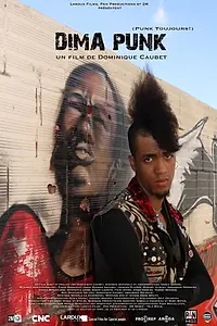 Постер к фильму «Dima Punk (2019)»