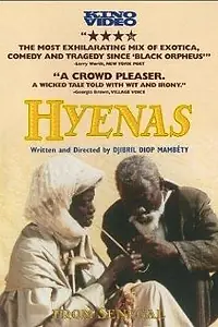 Постер к фильму «Гиены (1992)»