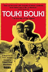 Постер к фильму «Туки-Буки (1973)»