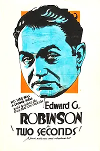 Главный постер фильма «Две секунды (1932)»