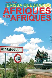 Главный постер фильма «Африка, моя Африка... (1995)»