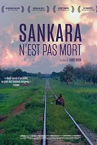 Главный постер фильма «Санкара жив (2019)»