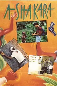 Постер к фильму «Ashakara (1991)»