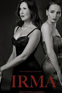 Постер к фильму «Ирма (2019)»