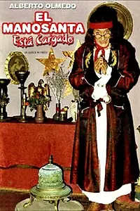Главный постер фильма «Знахарь-чудотворец (1987)»