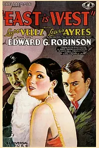 Главный постер фильма «Восток и запад (1930)»