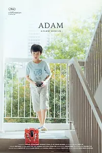 Постер к фильму «Adam (2019)»