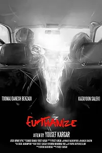 Постер к фильму «Euthanize (2019)»