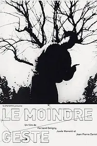 Постер к фильму «Едва ли жест (1971)»