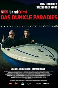 Постер к фильму «Тёмный рай (2019)»