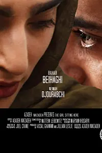 Главный постер фильма «The Girl Sitting Here (2021)»