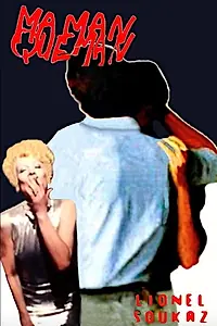 Постер к фильму «Maman que man (1982)»