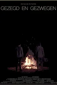 Главный постер фильма «Gezegd & Gezwegen (2018)»