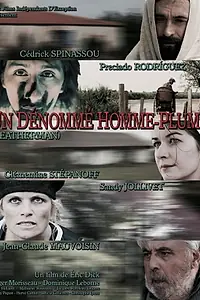 Постер к фильму «Featherman (2018)»