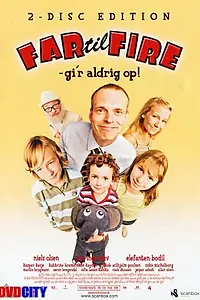 Постер к фильму «Отец четверых: Никогда не сдаваться (2005)»