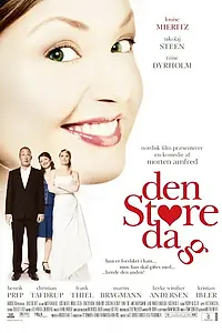 Главный постер фильма «Большой день (2005)»