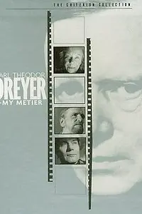 Главный постер фильма «Карл Теодор Дрейер: Моя профессия (1995)»