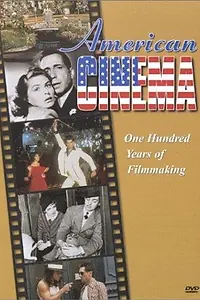 Постер к сериалу «American Cinema (1995)»