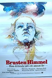 Главный постер фильма «Расколотое небо (1982)»