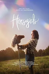 Постер к фильму «Наездницы (2025)»