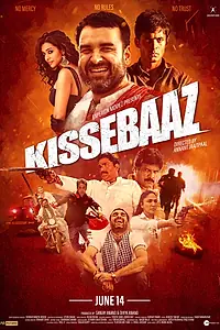 Постер к фильму «किस्सेबाज़ (2019)»