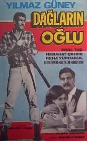 Постер к фильму «Сын гор (1965)»