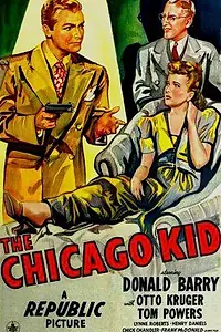 Постер к фильму «Парень из Чикаго (1945)»