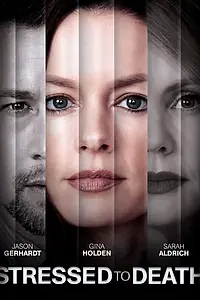 Постер к фильму «Убитые горем (2019)»