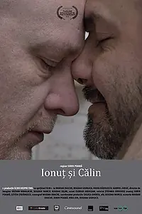 Главный постер фильма «Ionut si Calin (2018)»