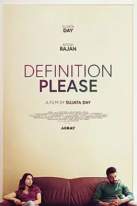 Постер к фильму «Definition Please (2020)»
