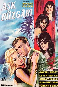 Главный постер фильма «Ask rüzgari (1960)»