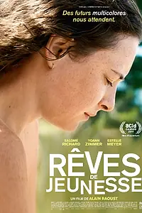 Главный постер фильма «Юношеские мечты (2019)»