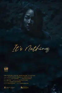 Главный постер фильма «Ничего страшного (2019)»