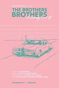 Главный постер фильма «The Brothers Brothers (2019)»
