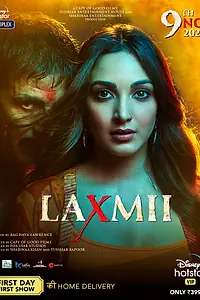 Постер к фильму «Лакшми (2020)»