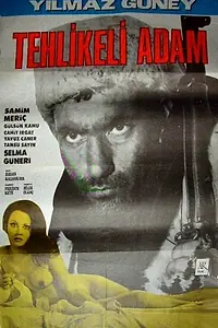 Главный постер фильма «Опасный человек (1965)»
