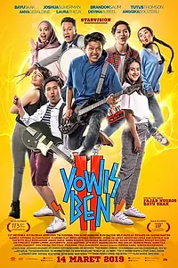 Постер к фильму «Yowis Ben 2 (2019)»