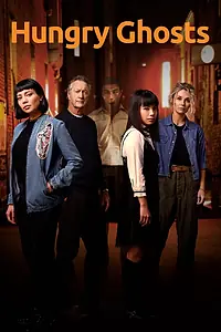 Постер к сериалу «Голодные духи (2020)»