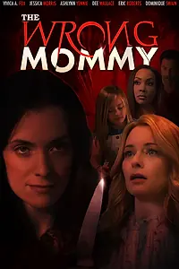 Главный постер фильма «Плохая мамочка (2019)»