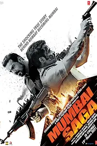 Постер к фильму «Мумбайская сага (2021)»