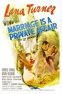Постер к фильму «Брак — это частное дело (1944)»