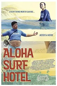 Постер к фильму «Aloha Surf Hotel (2020)»