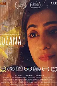 Главный постер фильма «Rozana (Another Day) (2018)»