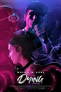 Постер к фильму «Когда я умру (2020)»