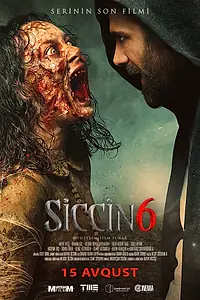 Постер к фильму «Сиджин 6 (2019)»