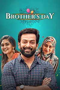 Главный постер фильма «Brother's Day (2019)»