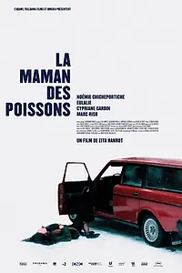 Главный постер фильма «La maman des poissons (2019)»