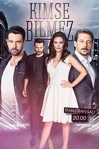 Постер к сериалу «Никто не знает (2019)»
